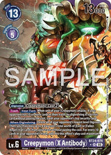 NM / Giapponese / AA - BT24
