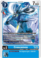 NM / Giapponese / U - EX5