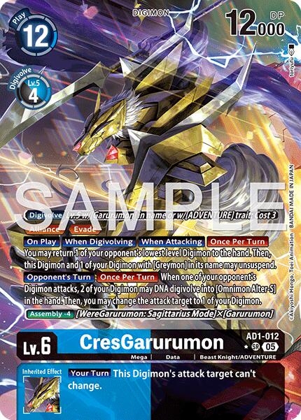 CresGarurumon AD1-012 [ Inglese / Giapponese ]