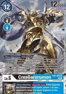 CresGarurumon EX4-049 [ Inglese / Giapponese ]