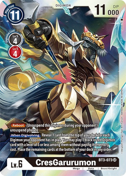 CresGarurumon BT3-073 [ Inglese / Giapponese ]