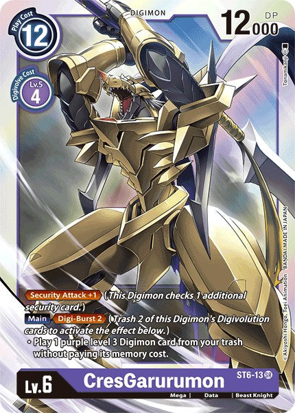 CresGarurumon ST6-13 [ Inglese / Giapponese ]