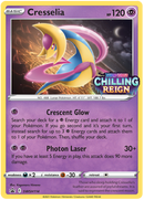 NM / Italiano / PR 114 - SPSC Promo