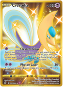 NM / Italiano / HR 228/203 - Evoluzioni Eteree (Gold Secret Rare)