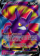 NM / Italiano / RR 182/189 - Fiamme Oscure