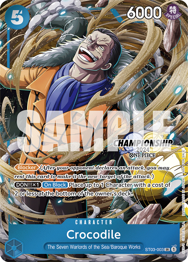 Crocodile ST03-003 [ Inglese / Giapponese / Francese / Cinese Semplificato ]