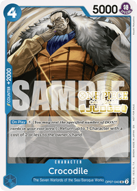 PROMO - (Judge Pack Vol. 6) - Judge Promos