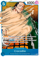 NM / Giapponese / COMMON - (Non-Foil | Revision Pack) - Reprints - Revision P.