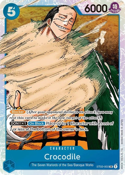 Crocodile ST03-003 [ Inglese / Giapponese / Francese / Cinese Semplificato ]