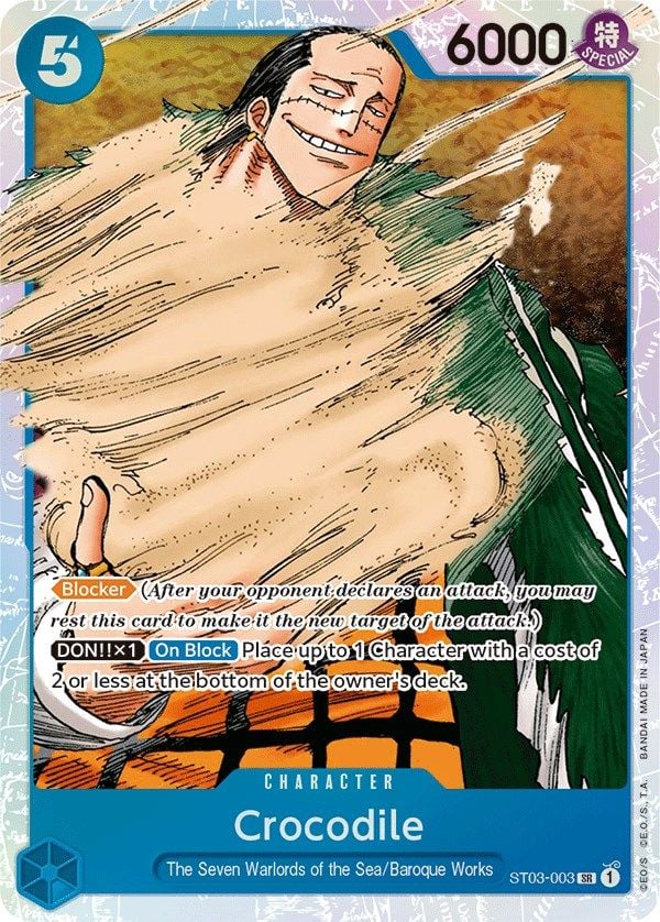 Crocodile ST03-003 [ Inglese / Giapponese / Francese / Cinese Semplificato ]