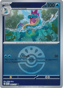 NM / Italiano / U 042/217 - Ascesa Eroica - Ball & Rocket Reverse Holo (Fri.