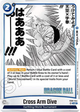 NM / Inglese / UC - Fusion World Manga Booster 01 - FB06