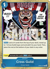 RARE - (Foil) - OP-09: Emperors in the New World