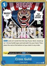 RARE - (Non-Foil) - ST-25: Starter Deck Blue Buggy