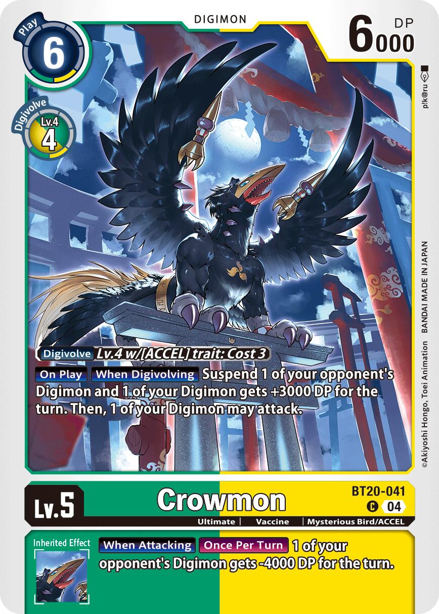 Crowmon BT20-041 [ Inglese / Giapponese ]