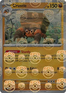 NM / Italiano / U 052/086 - Luce Nera - Master Ball Reverse Holo (Master Ba.