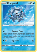 NM / Italiano / C 043/203 - Evoluzioni Eteree