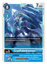 NM / Inglese / SR - Bt 05 Booster Battle Of Omni - BT5