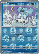 NM / Italiano / C 025/086 - Luce Nera - Master Ball Reverse Holo (Master Ba.