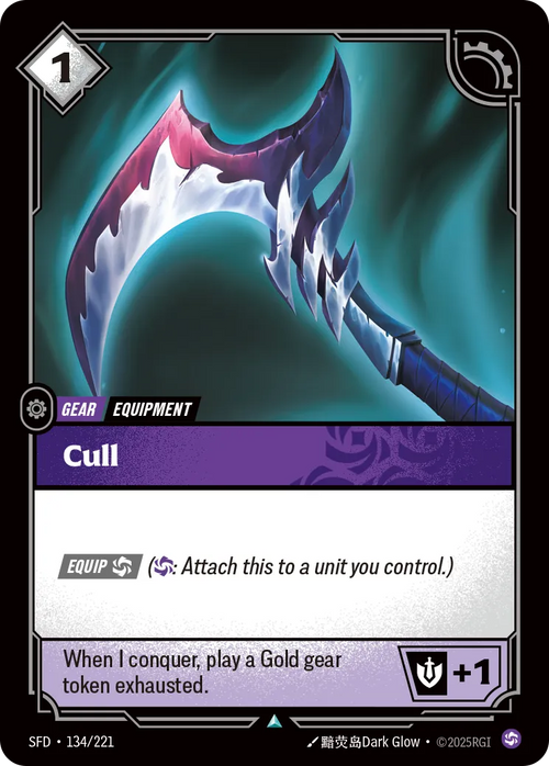 Cull (Uncommon) [ Inglese / Cinese Semplificato ]
