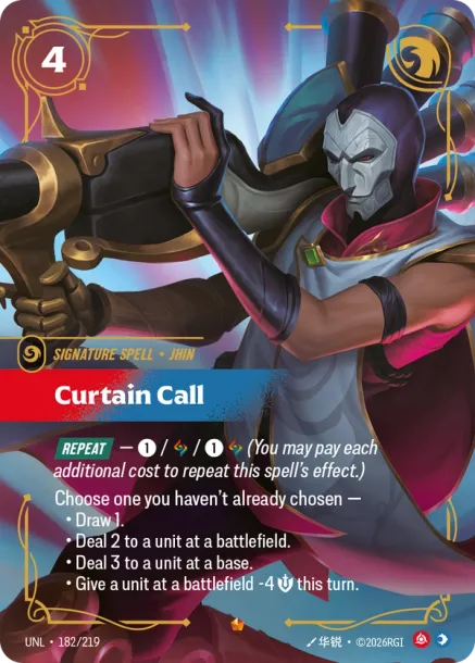 Curtain Call [ Inglese / Cinese Semplificato ]