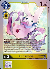 FOIL - Bt 11 Dimensional Phase - BT11