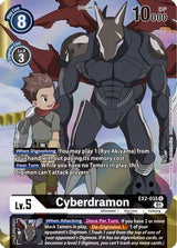 NM / Giapponese / AA - Ex 02 Digital Hazard - EX2