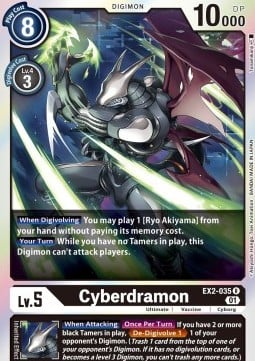 Cyberdramon EX2-035 [ Inglese / Giapponese ]