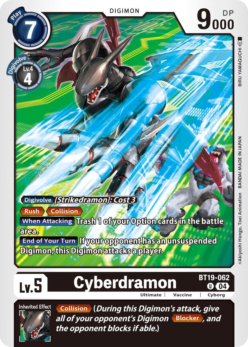 Cyberdramon BT19-062 [ Inglese / Giapponese ]