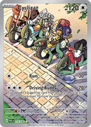 NM / Italiano / IR 215/182 - Paradosso Temporale