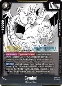Prereleasestamped - Release Event Stamp Fusion World Manga.