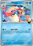 NM / Italiano / U 053/182 - Rivali Predestinati