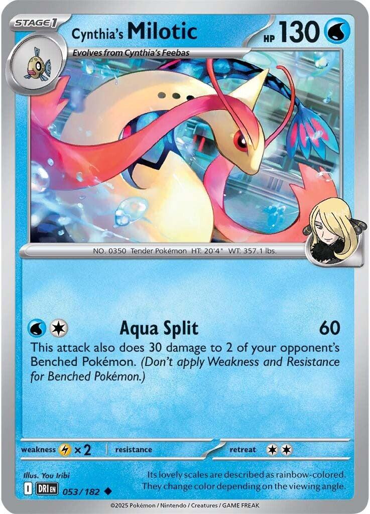 Milotic di Camilla - Rivali Predestinati 053/182 [ Italiano / Inglese ]