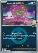 NM / Italiano / U 133/217 - Ascesa Eroica - Energy Reverse Holo (Reverse En.