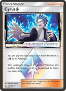 NM / Italiano / RH 120/156 - Ultraprisma