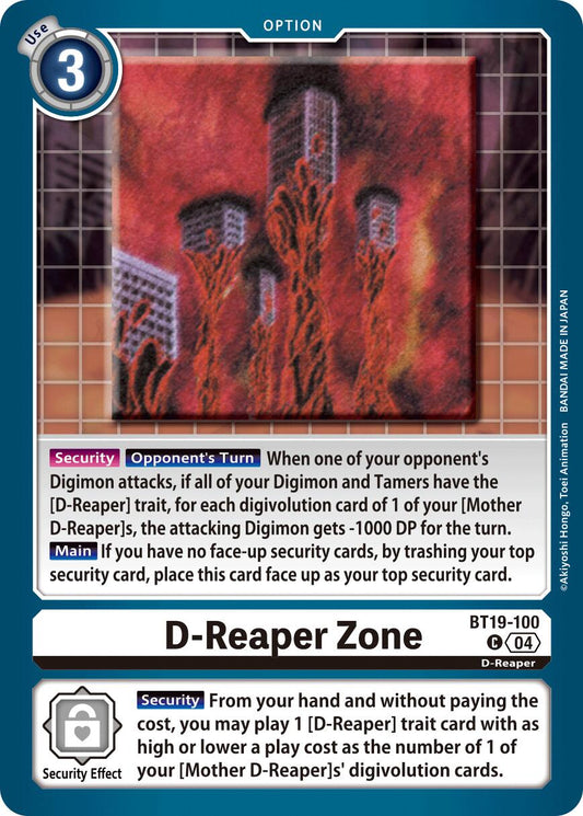 D-Reaper Zone BT19-100 [ Inglese / Giapponese ]