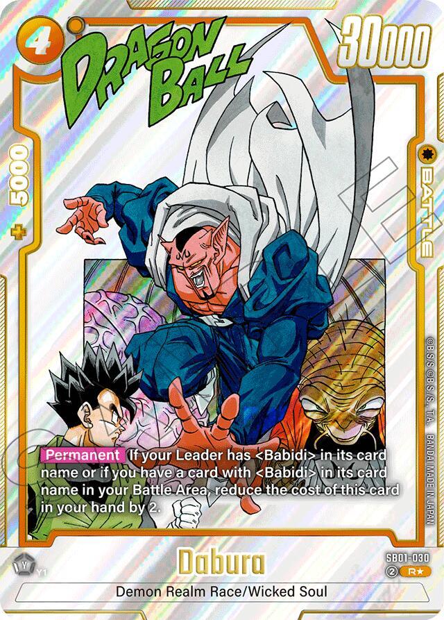 Dabura SB01-030 [ Inglese / Giapponese ]