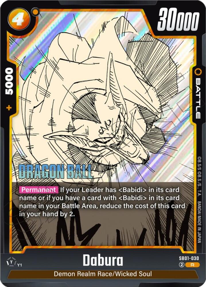 Dabura SB01-030 [ Inglese / Giapponese ]