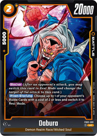 UC - Fusion World Raging Roar - FB03