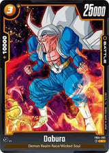 NM / Giapponese / Prereleasestamped - Fusion World Ultra Limit Pre Release.