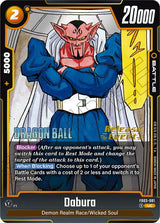 NM / Giapponese / Prereleasestamped - Release Event Stamp Fusion World Manga.