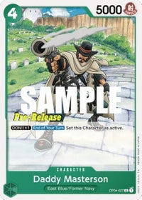 COMMON - (Pre-Release Stamp) - OP-04: Kingdoms of Intrigue.
