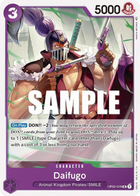 UNCOMMON - OP-02: Paramount War
