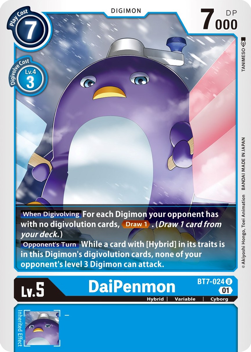 DaiPenmon BT7-024 [ Inglese / Giapponese ]