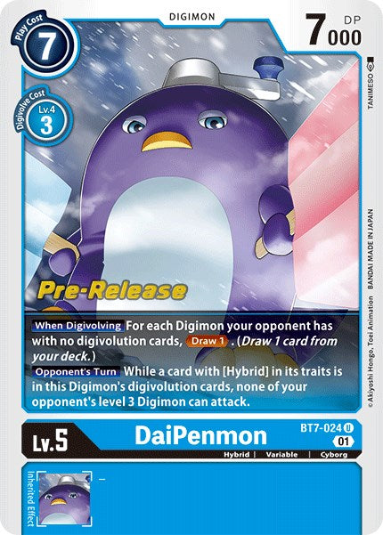 DaiPenmon BT7-024 [ Inglese / Giapponese ]
