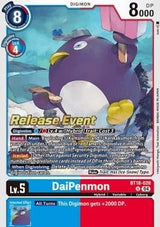 NM / Giapponese / Prereleasestamped - PRE-RELEASESTAMPED