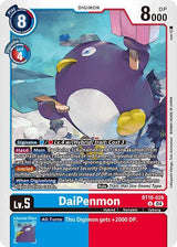 NM / Inglese / U - Special Booster Ver 2 0 - BT18