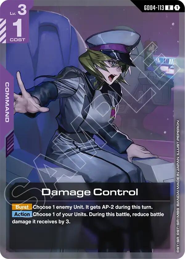 Damage Control GD04-113 [ Inglese / Giapponese ]