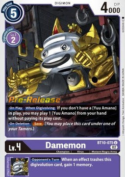 Damemon BT10-075 [ Inglese / Giapponese ]