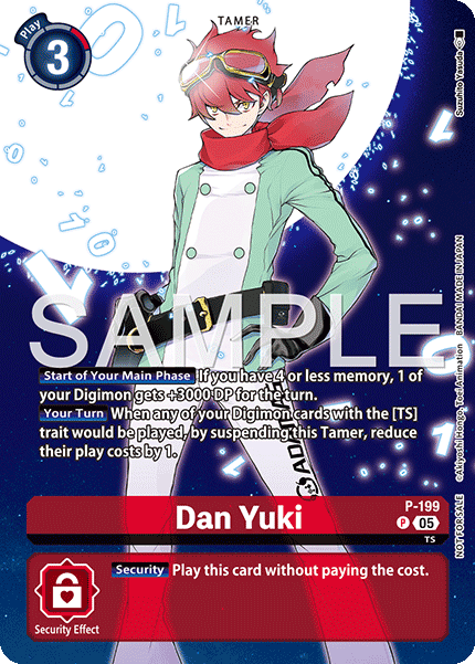 Dan Yuki P-199 [ Inglese / Giapponese ]